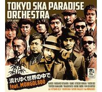 Tokyo Ska Paradise Orchestra - Nagare Yuku Sekai No Naka De feat. MONGOL800 [Japan CD] CTCR-40360