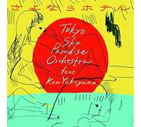 Tokyo Ska Paradise Orchestra - Sayonara Hotel