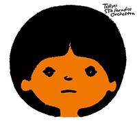 Tokyo Ska Paradise Orchestra - Shichigatsu Single (2CDS) [Japan LTD Mini LP CD] CTCR-40371