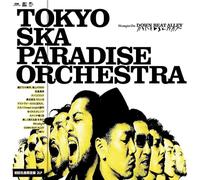 Tokyo Ska Paradise Orchestra - Stompin' On Down Beat Alley [Vinyl LP] [VINYL]