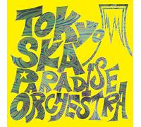 Tokyo Ska Paradise Orchestra - Tokyo Ska Paradise Orchestra [VINYL]
