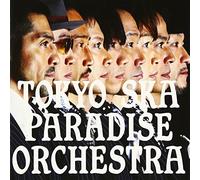 Tokyo Ska Paradise Orchestra - Walikin' [Japan CD] CTCR-14756