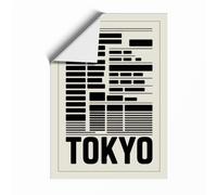Tokyo Skyline Geometric Unframed Wall Art Print A2 (59.4×42cm), Wall Decor for Living Room, Bedroom, Office & Home, Art Gift