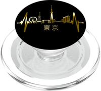 Tokyo Skyline Heartbeat Japanese Heart Japan I Love Tokyo PopSockets PopGrip for MagSafe