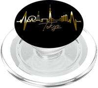 Tokyo Skyline Heartbeat Japanese Heart Japan I Love Tokyo PopSockets PopGrip for MagSafe