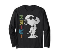Tokyo Snoopy Joe Cool Vintage Comic Japanese Manga Long Sleeve T-Shirt