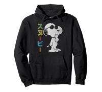 Tokyo Snoopy Joe Cool Vintage Comic Japanese Manga Pullover Hoodie