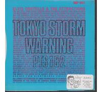 Tokyo Storm Warning