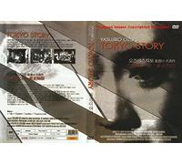 Tokyo Story (1953) Eng Sub " Top rated movie #214 Film" / NEW DVD - NTSC, All Region (Registered Airmail)
