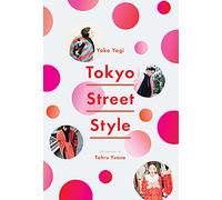 Tokyo Street Style