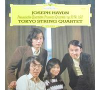 Tokyo String Quartet - Haydn Preussische Quartette (Prussian Quartets) Op. 50 Nr. 1 & 2