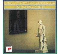 Tokyo String Quartet - Haydn: String Quartets Op. 76 'Erdody' (2CDS) [Japan CD] SICC-1634
