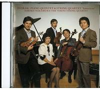 Tokyo String Quartet - Piano Quintet America [New CD]