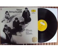 Tokyo String Quartet - Streichquartett op. 76 Nr. 1 und Streichquartett op. 51 Nr. 2. Tokyo String Quartet. Debut Stereo