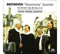 TOKYO STRING QUARTET - STRING QUARTETS. OP.59 1-3 - CD - K3z
