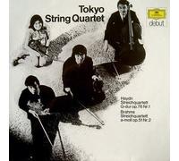 Tokyo String Quartet - TOKYO STRING QUARTET - STREICHQUARTETT VON HAYDN UND BRAHMS LP [18207]