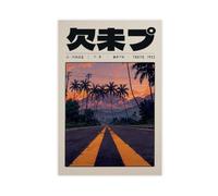 Tokyo Sunset Road Canvas Poster for Home Decor Gift