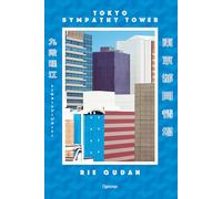 Tokyo Sympathy Tower