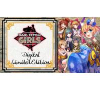 Tokyo Tattoo Girls - Digital Limited Edition
