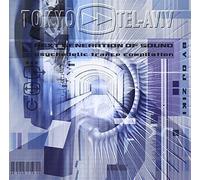 Tokyo - Tel Aviv By Dj Ziki