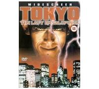 Tokyo - The Last Megalopolis [DVD]