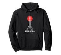Tokyo Tower Sunset Japan Skyline Japanese Text Travel Pullover Hoodie