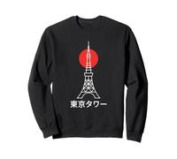 Tokyo Tower Sunset Japan Skyline Japanese Text Travel Sweatshirt