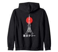 Tokyo Tower Sunset Japan Skyline Japanese Text Travel Zip Hoodie