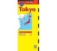 Tokyo Travel Map Fourth Edition (Periplus Travel Maps)