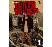 TOKYO TRIBE2 VOL.1 ’Êí”Å [DVD]