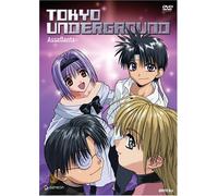 Tokyo Underground 4: Assailants [DVD] [Region 1] [US Import] [NTSC]