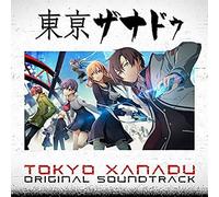 Tokyo Xanadu A (Original Soundtrack)