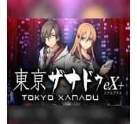 Tokyo Xanadu eX+: Outfit & Accessory Bundle (DLC) (PC) Steam Key - GLOBAL