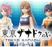 Tokyo Xanadu eX+ - Outfit & Accessory Bundle DLC Steam CD Key