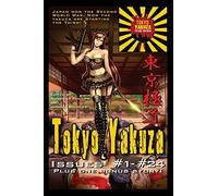 Tokyo Yakuza: Issues #1 - #24: Volume 1