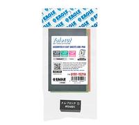 Tolecut PSA 8-Cut Block Sanding Sheets Job-PAK, Assorted Pink-Green-Black, U191-1521A, 3 Sheets + 1 Toleblock