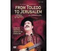 Toledo to Jerusalem - Toledo to Jerusalem [DVD] [Region 1] [US Import] [NTSC]