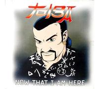 Tolga - Now That I Am Here