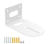 TOLIDA 1pcs Universal PTZ Camera Wall Mount Bracket - Solid Metal Wall Mount Holder for HuddleCam, AVIPAS, Lumens Cameras, Outdoor Wall Mounted Camera Bracket, White