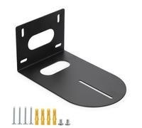 TOLIDA 1pcs Universal PTZ Camera Wall Mount Bracket - Solid Metal Wall Mount Holder for HuddleCam, AVIPAS, Lumens Cameras, Outdoor Wall Mounted Camera Bracket, Black
