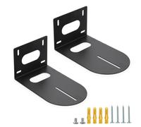 TOLIDA 2pcs Universal PTZ Camera Wall Mount Brackets - Solid Metal Wall Mount Holders for HuddleCam, AVIPAS, Lumens Cameras, Outdoor Wall Mounted Camera Brackets, Black