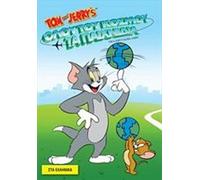 TOM AND JERRY'S GLOBAL GAMES - DVD GREEK