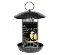 Tom Chambers Hammered Steel Peanut Bird Feeder