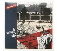 Tom Juravich - a world to win LP