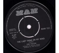 Tom Paxton - Last Thing On My Mind - Tom Paxton 7" 45