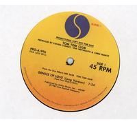 Tom Tom Club - Tom Tom Club - Genius of Love (Long Version) / Lorelei (Instrumental) - Promo Single