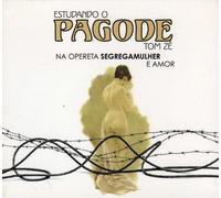 Tom Zé - Estudando O Pagode