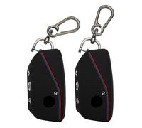 TOMALL 2 Pack for BMW Key Fob Cover with Keychain, 4 Buttons Silicone Rubber Key Fob Case Fit for BMW 2 3 5 7 X1 X4M X5 X6 X7 iX i4 i7 XM Series 2023-2025 / i5 M60 Series 2023-2024 Car Key