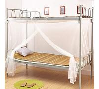 Tomantery Durable Polyester Square Net Lightweight Cover for Single Bed Protect White Netting 74.8x35.4x59.1in for Upper Berth