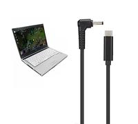 Tomantery Male To Male Adapter Cable, 65W Length 1.5m Light Weight PD Power Adapter Cable PD Inducing Chip for Asus Ultrabook